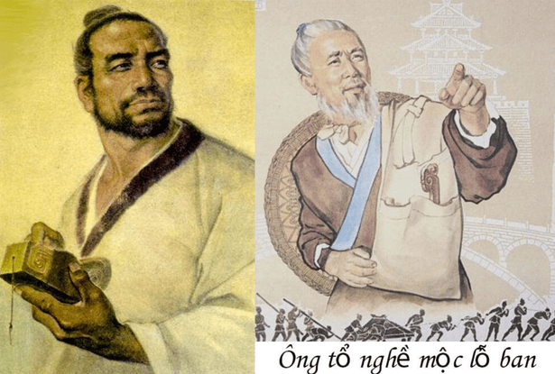 Lỗ ban ông tổ ngề mộc